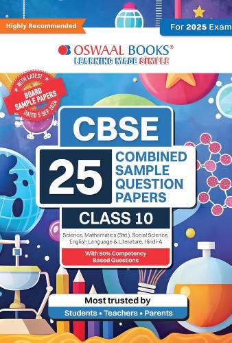 Oswaal 25 Combined Sample Question papers Class 10