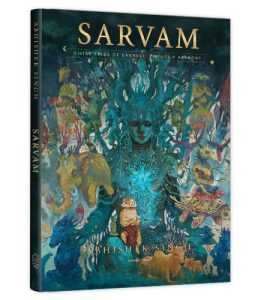 Sarvam by Abhishek Singh